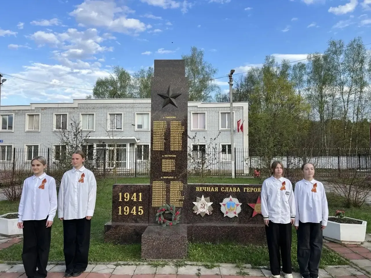 Это важно видеть. Это важно помнить.  На этой неделе ученики Богородского округа не просто говорили 
