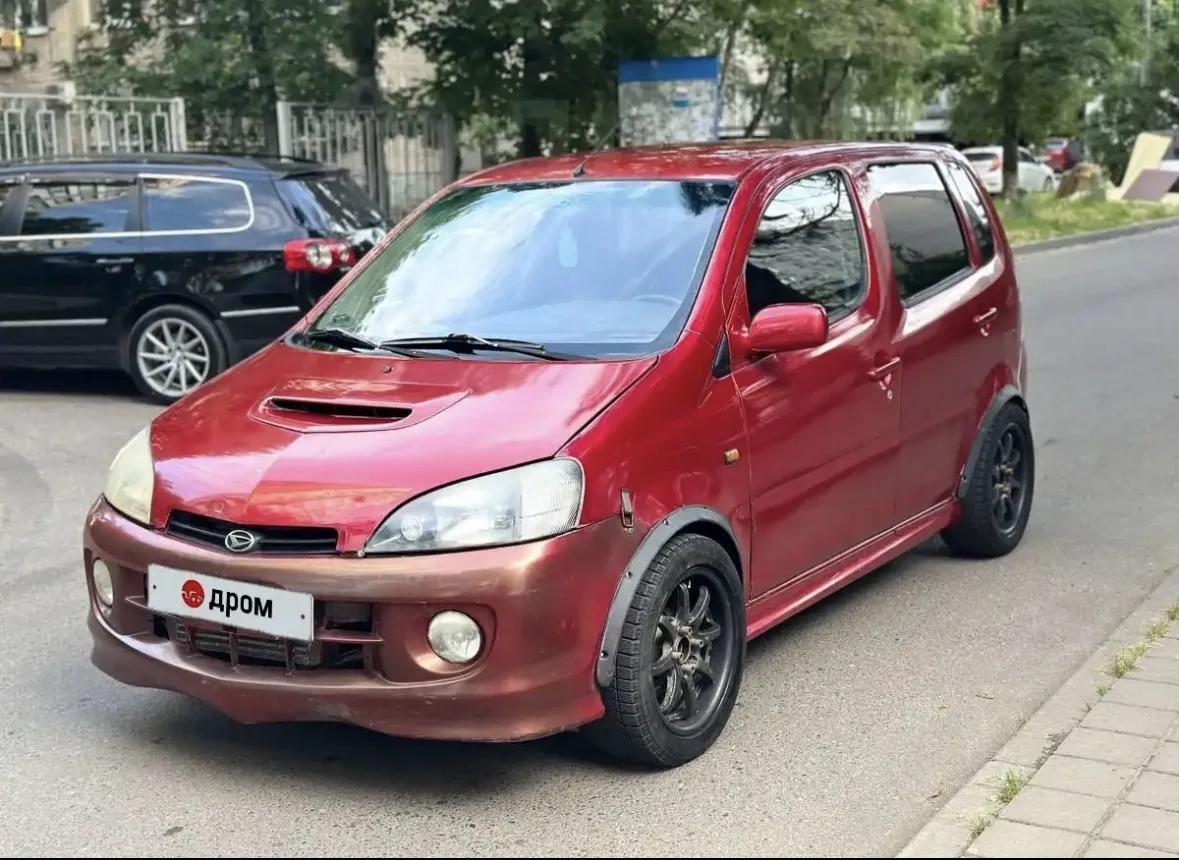 ✅ ДАЙХАЦУ