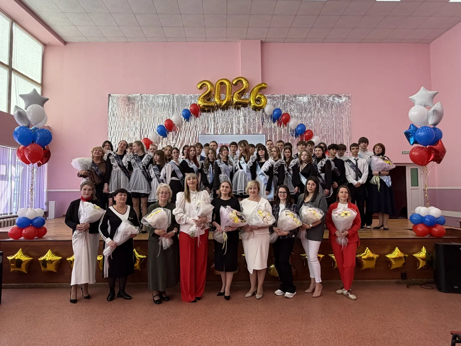 До слез... Прощай, любимая школа! 🔔✨