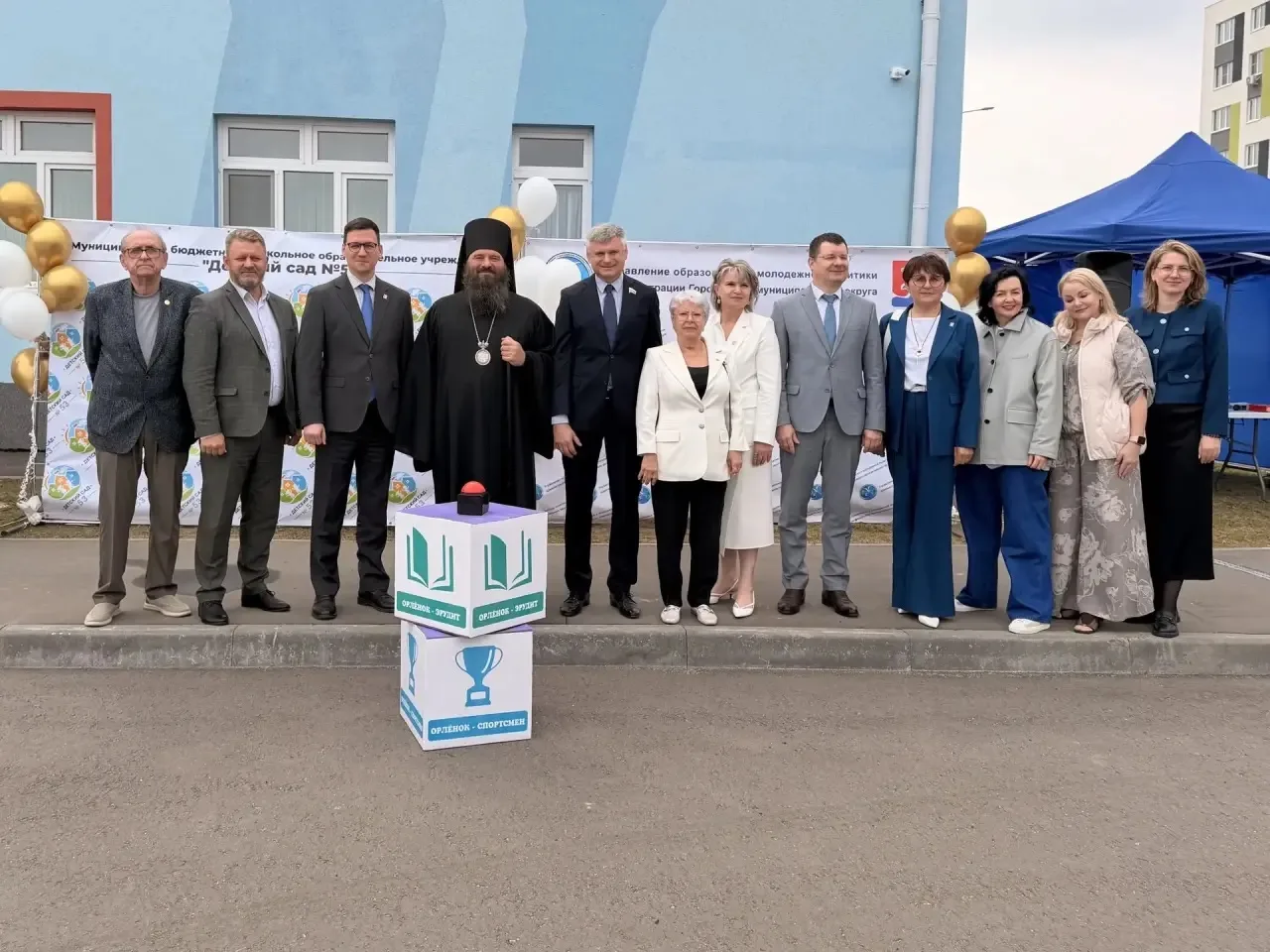 Сегодня в Городце большой праздник. Мы передаем построенный и сданный детский сад детям...