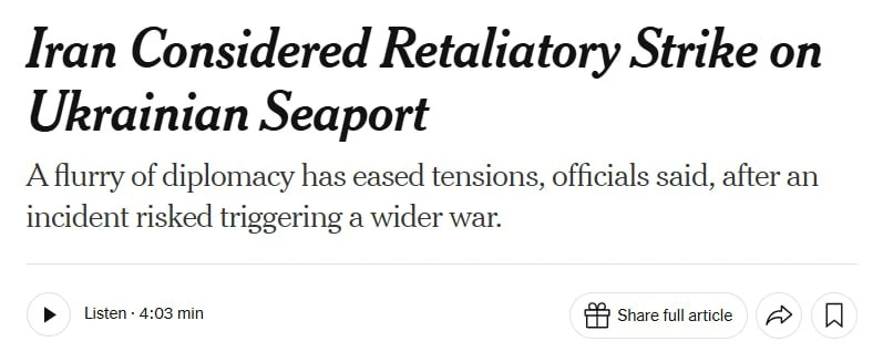 ⚡️Иран рассматривал возможность удара по украинскому порту, — The New York Times.