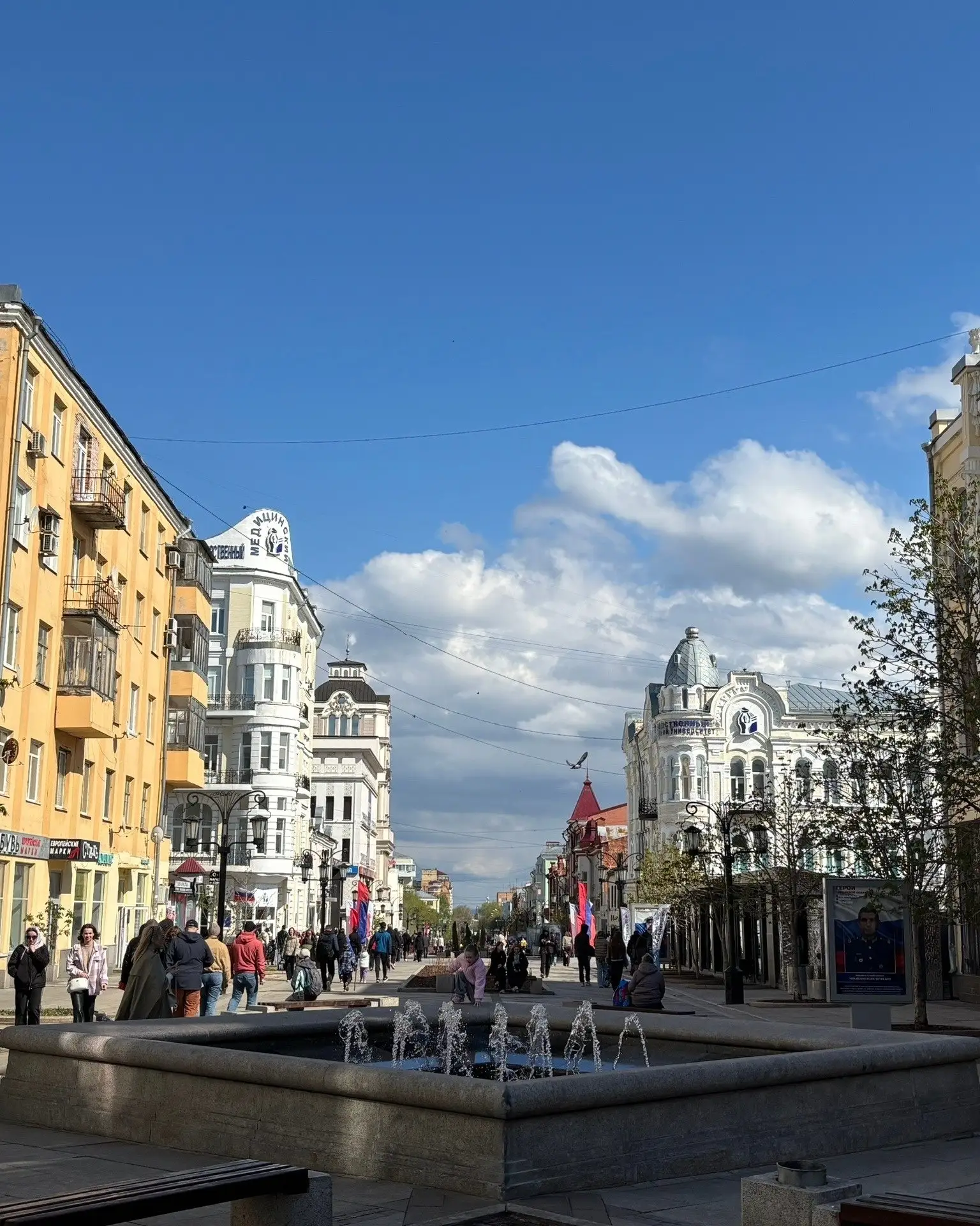 Что скрывает Самара на глубине 12-этажного дома? 😲