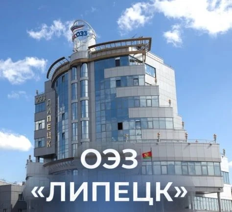 19 августа администрация школы побывала с приятным визитом у директора ОЭЗ г.Липецка Ба...