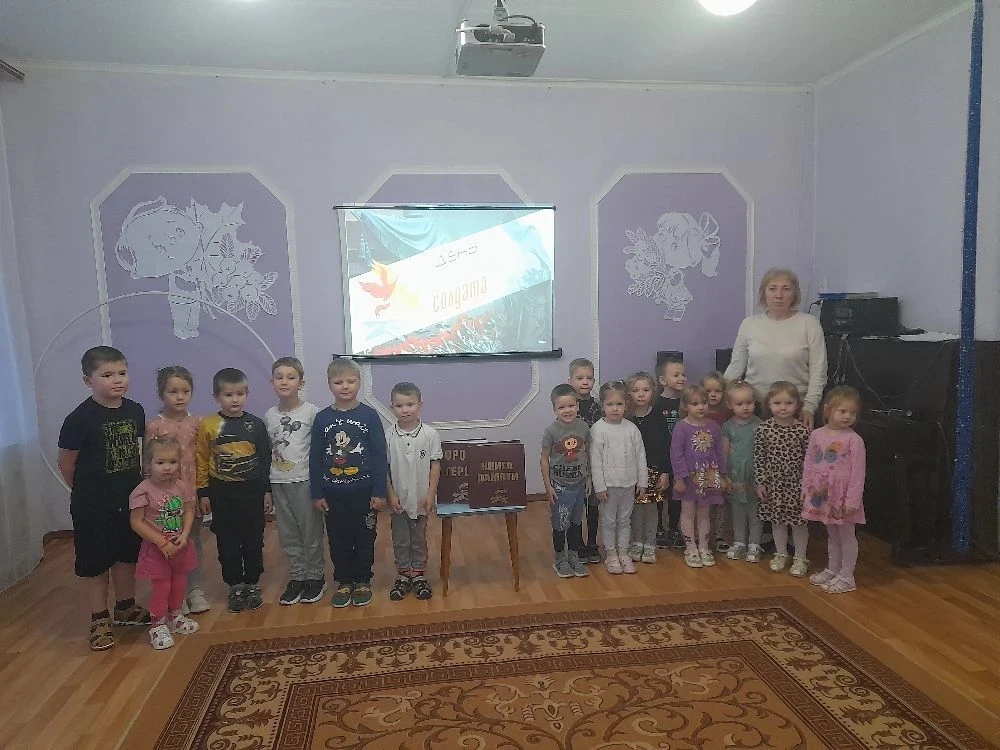 3 декабря - День неизвесного солдата. Ежегодно в этот день чтят память героев, отдавших свои жизни в