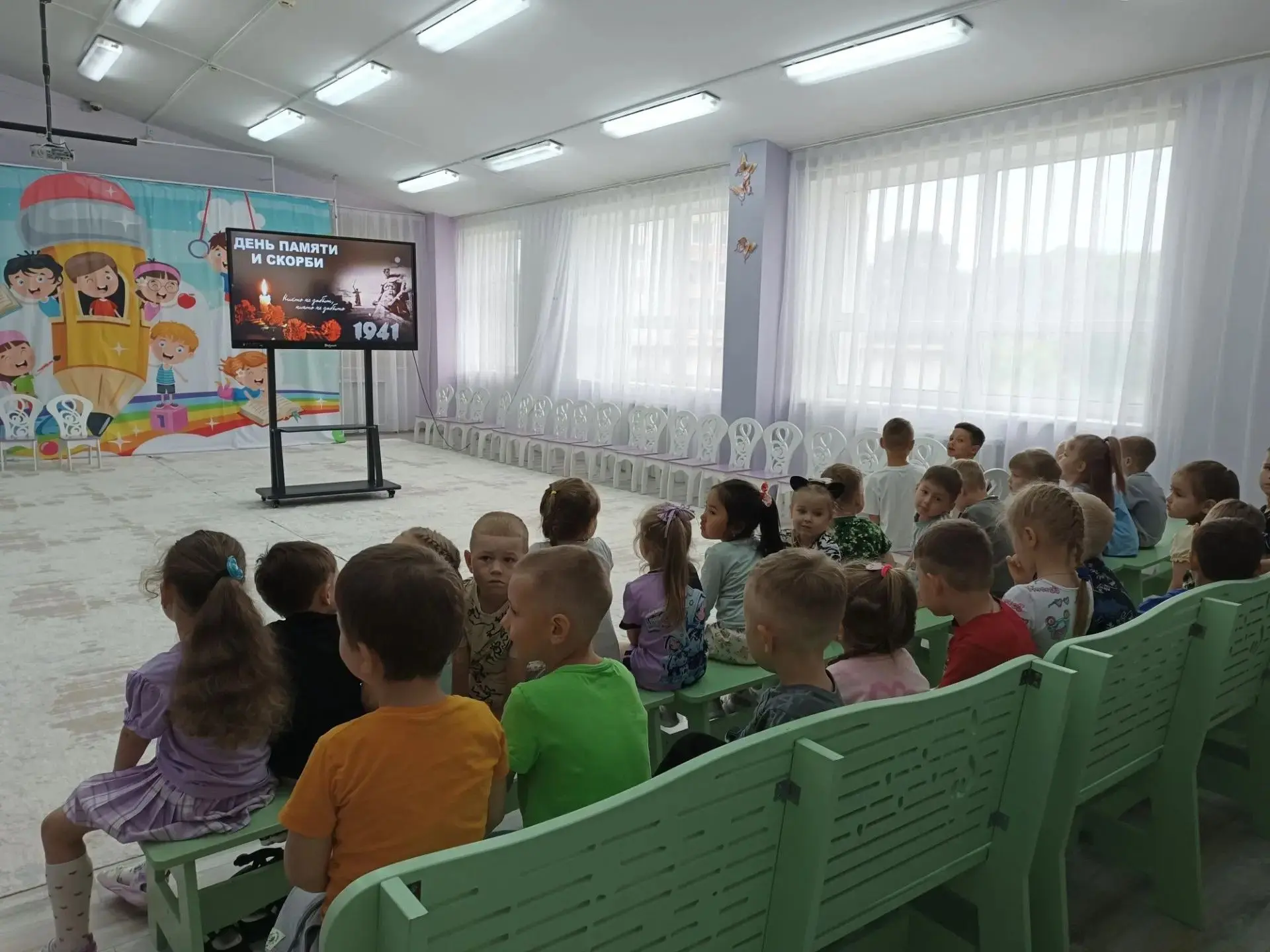 📌День памяти и скорби 22 июня в детском саду — это не праздник, а возможность деликатно поговорить 