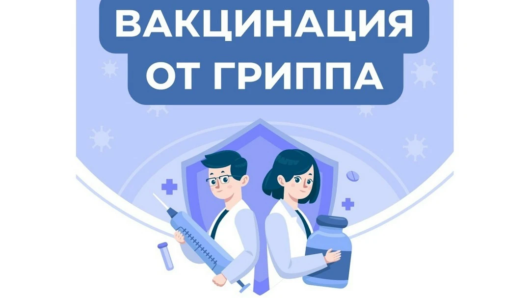 ИНФОРМАЦИОННОЕ ПИСЬМО