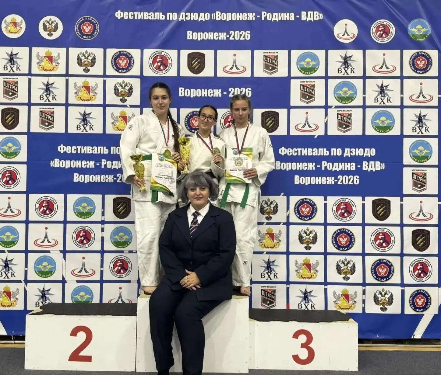 🥋 Результаты Фестиваля по дзюдо