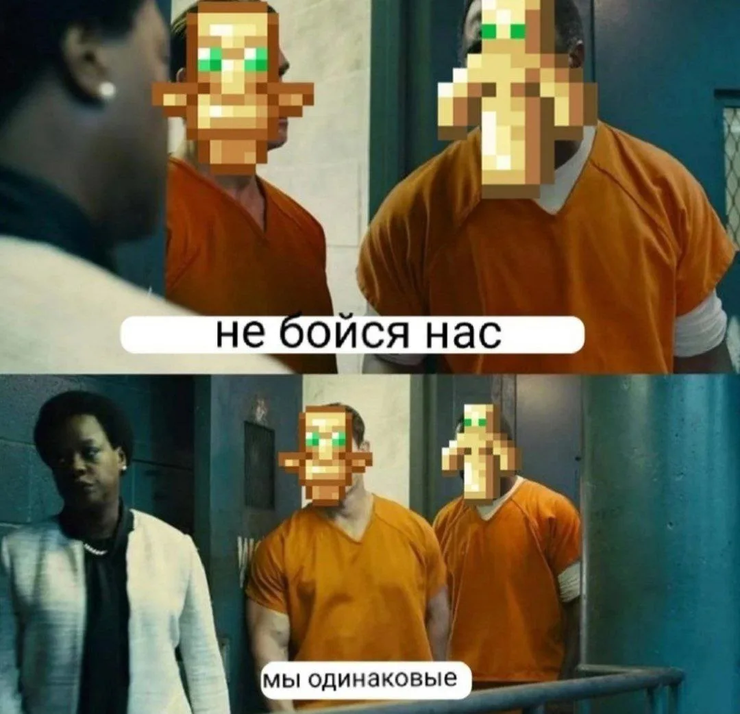 🤣

ТУМКА