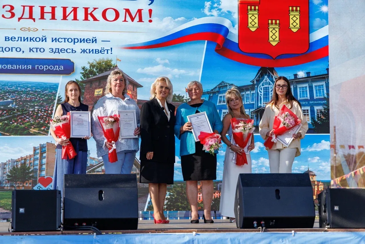 Дорогие алатырцы, с Днём города!