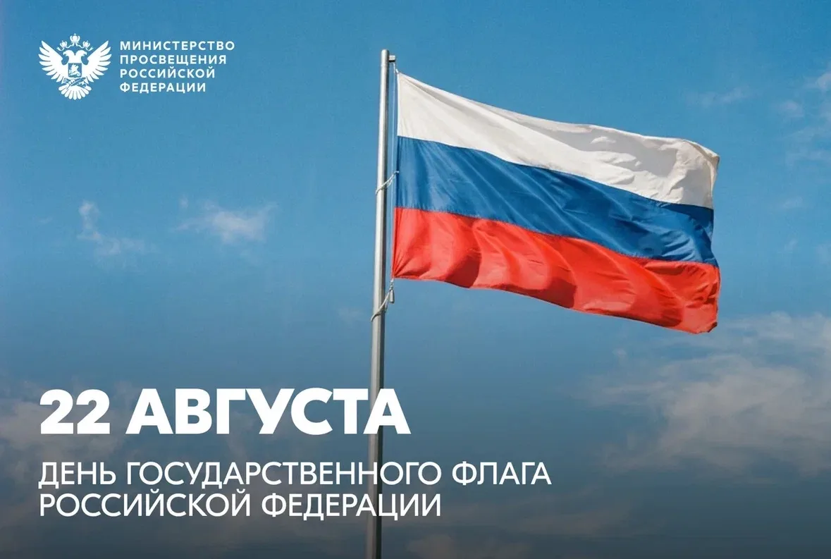 Дорогие друзья!
