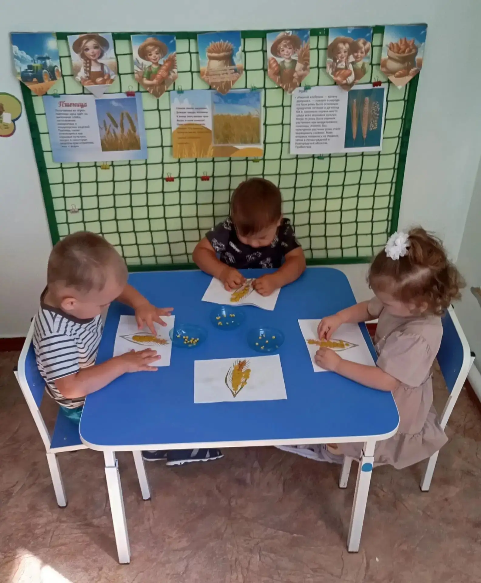 👧👦Сегодня у юных эколят из детского сада "Колокольчик" прошел очень теплый и познавательный темати