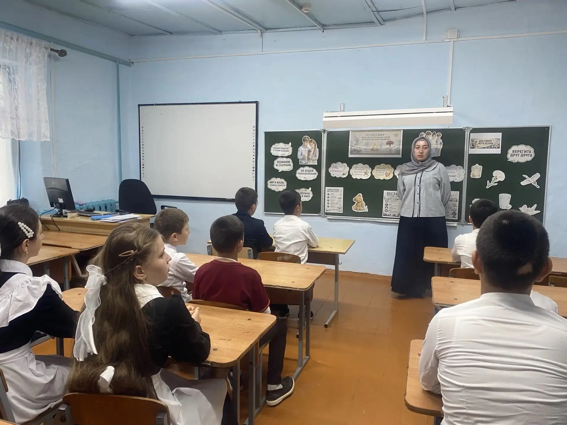 В преддверии Дня памяти жертв фашизма (13 сентября) в 5 классе прошёл особенный тематич...
