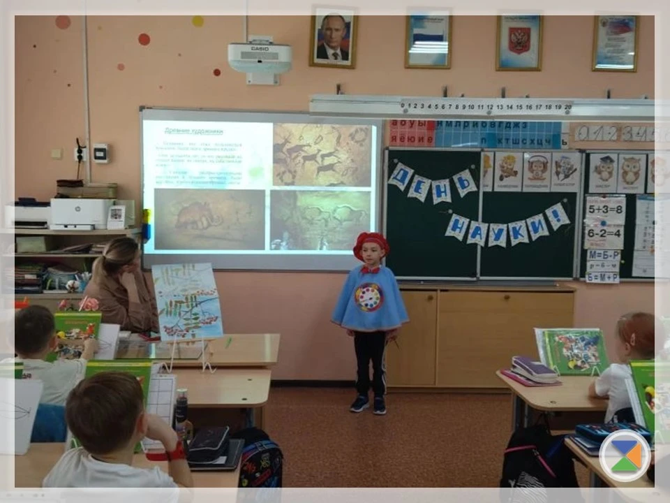 📊 КЛАССЫ ФИЗТЕХА XXI ВЕКА 📊  В понедельник, 30 марта, в 1мк классе прошла научно-практическая конфер