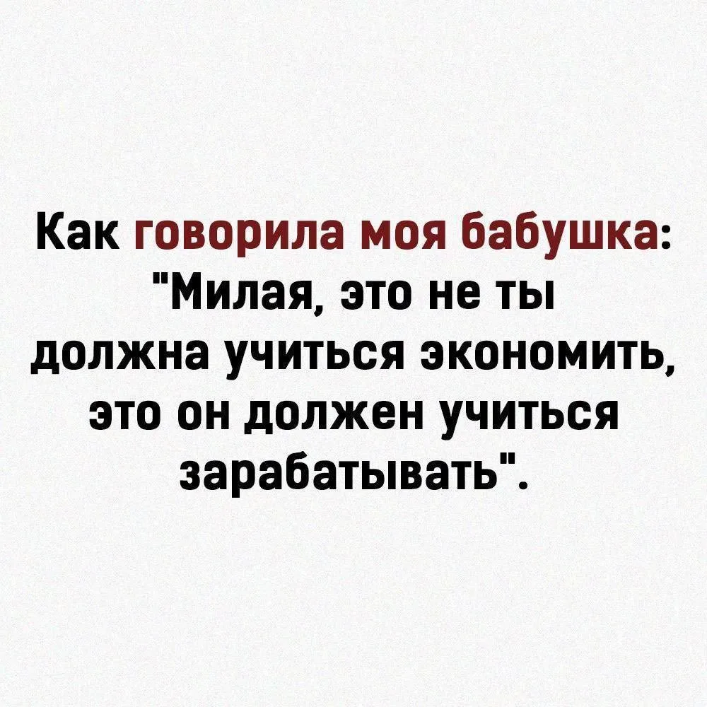 🌸 Женский Клуб — Подписаться