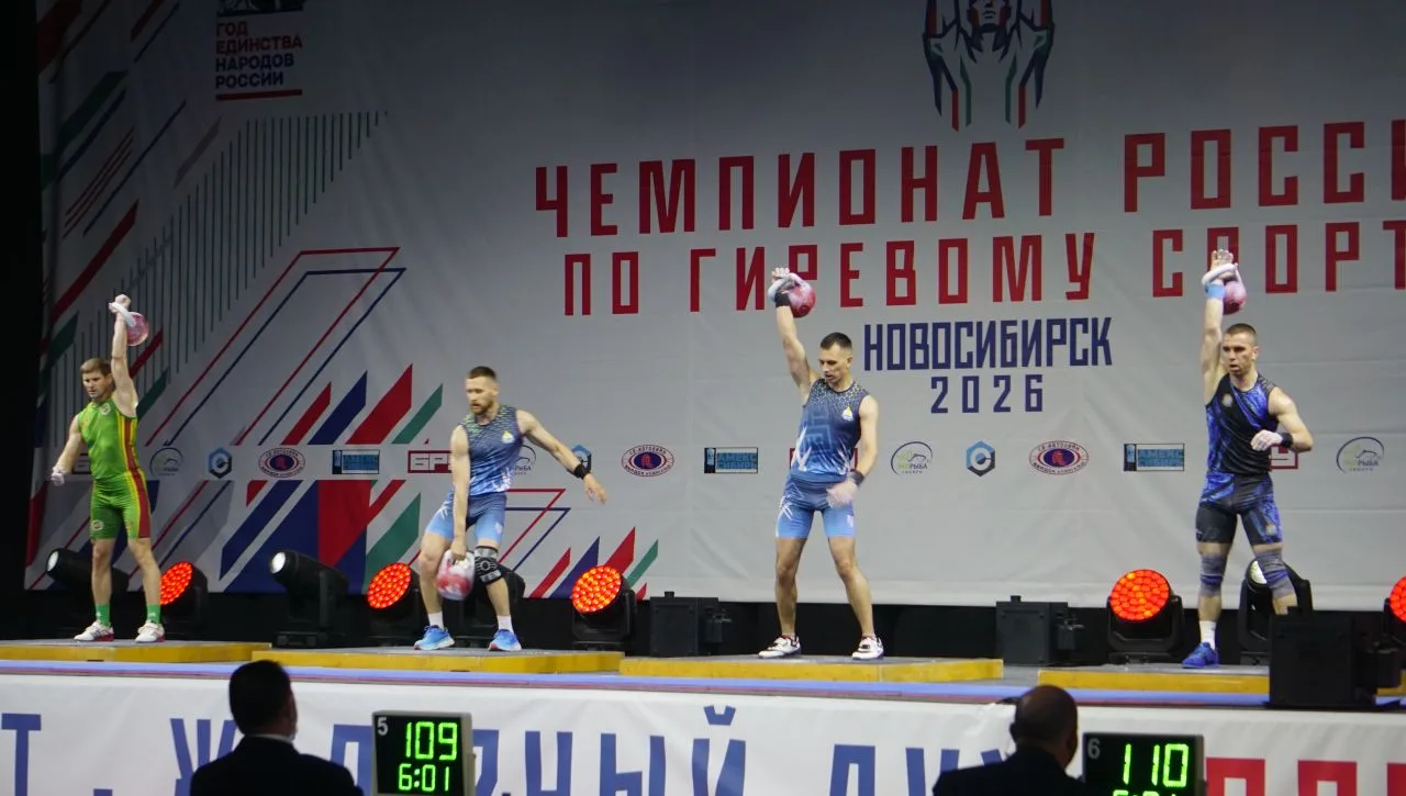 На чемпионате России в Новосибирске не все спортсмены знали в нововведениях в правилах ...