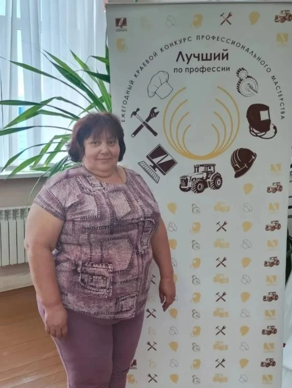 Сегодня коллектив Волчихинского дома-интерната сердечно поздравляет Крылатову Галину Николаевну (сид