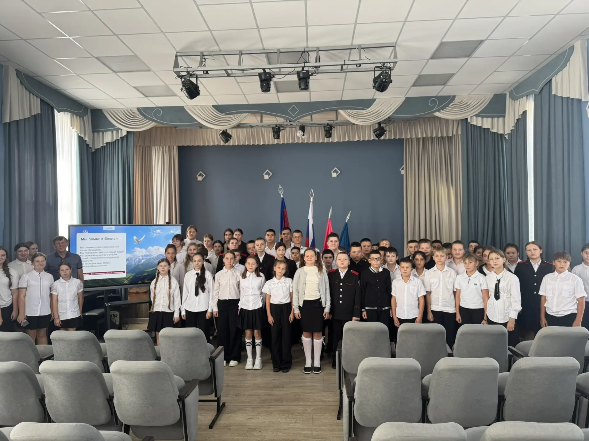 Есть дни, которые навсегда выжжены в календаре нашей памяти. 22 года назад мир замер от...