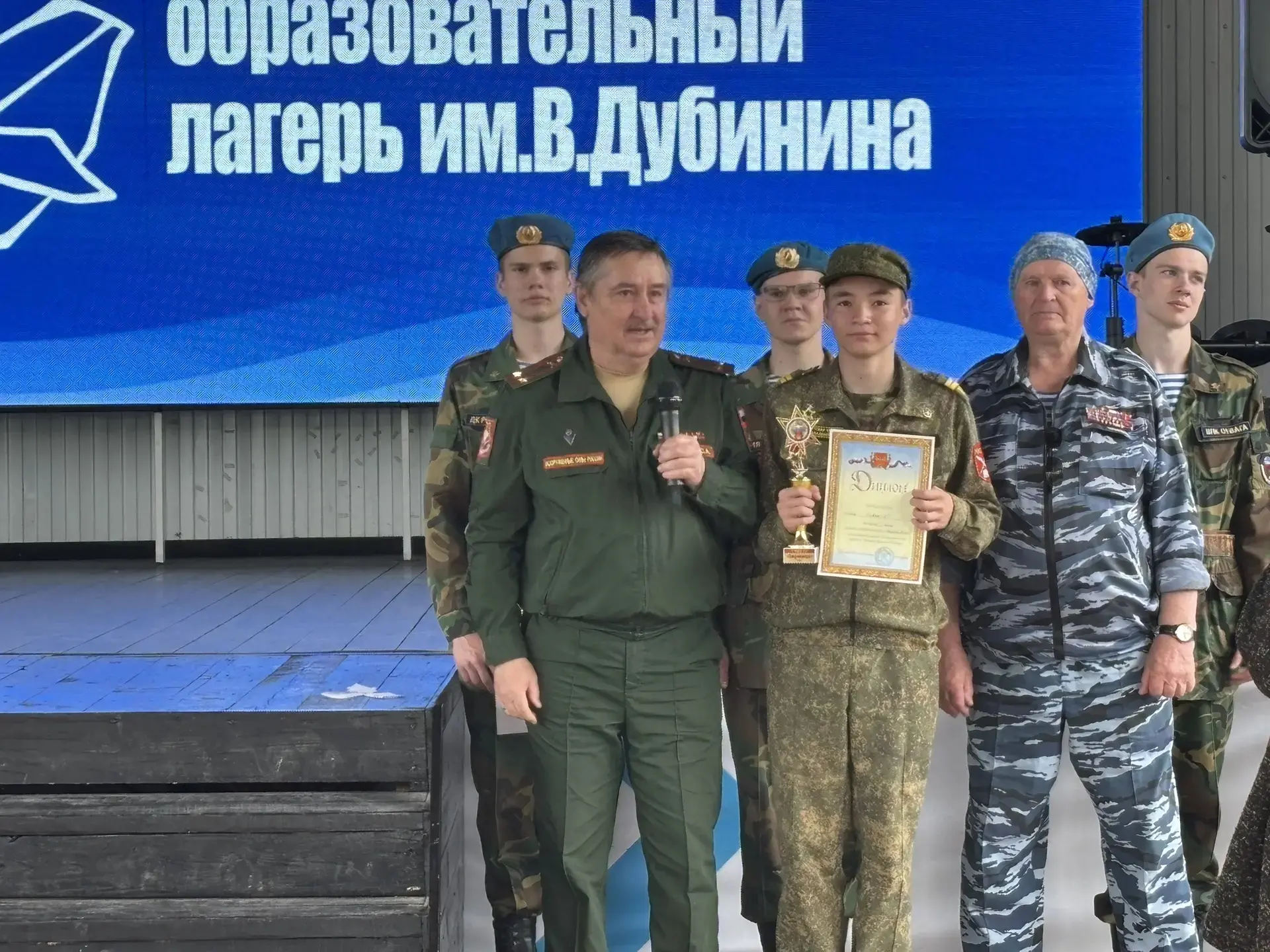 Игра "Зарница". Наша команда заняла 1 место в общем зачёте! Молодцы! Поздравляем!
