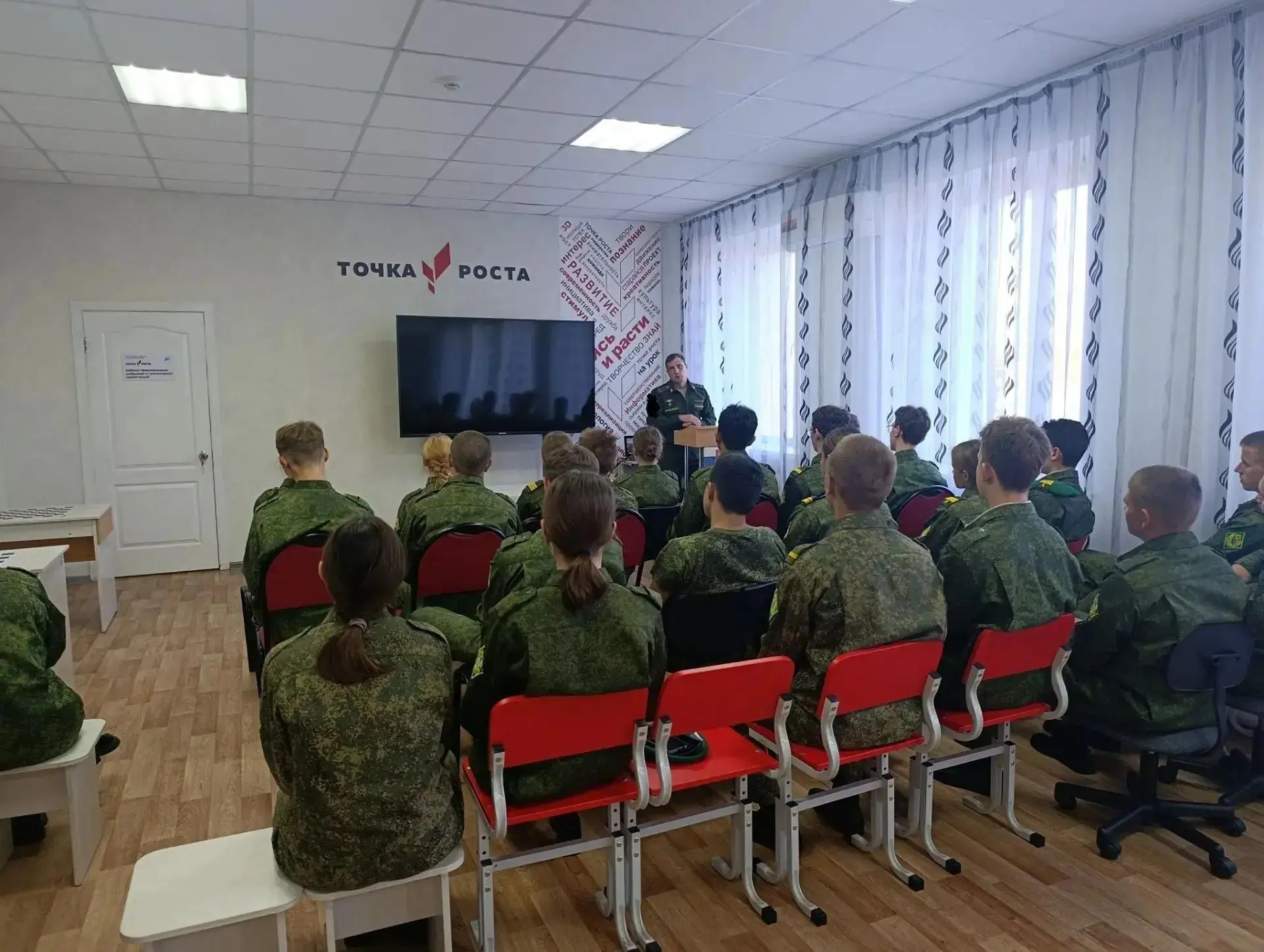 Профориентационные встречи.Краснодарское высшее военное училище: интеллектуальная защит...