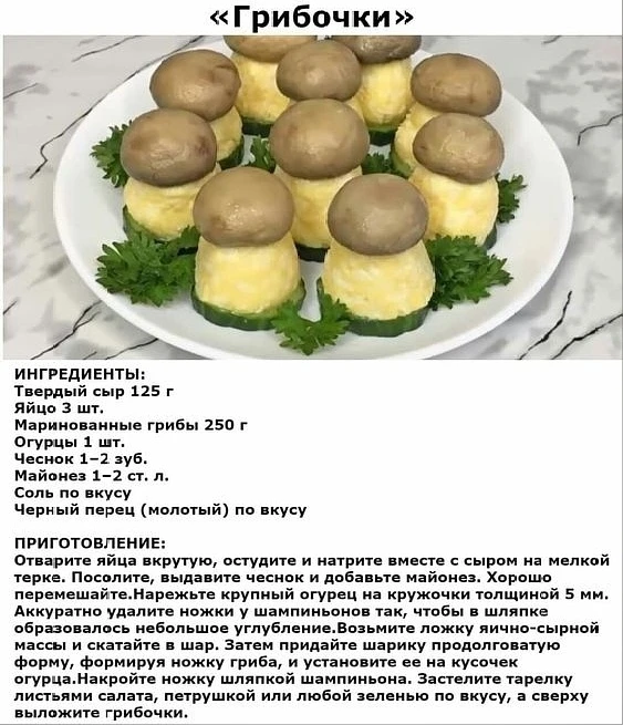 Готовьте с удовольствием и Приятного Вам и Вашим близким!!!