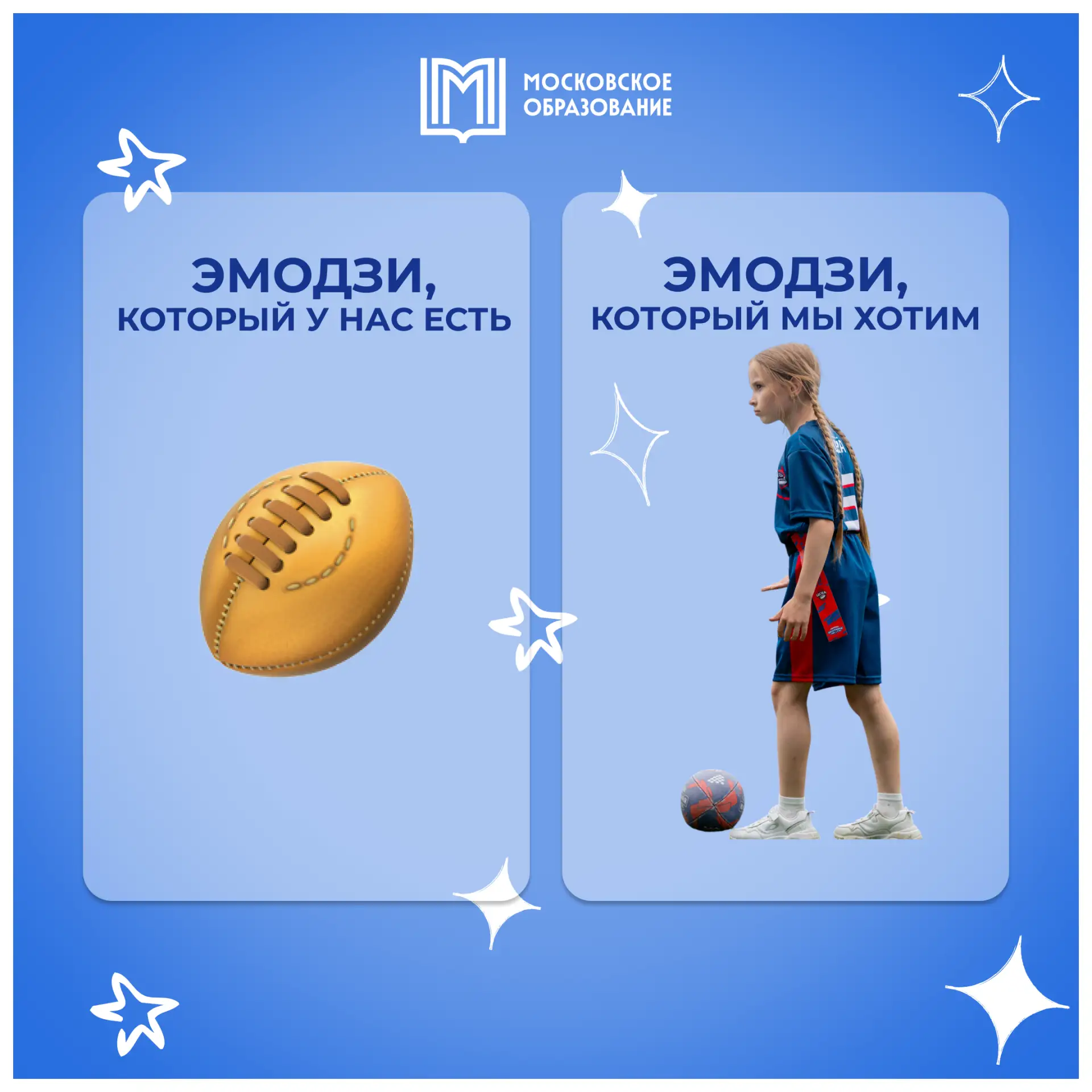 Феерия!🤩