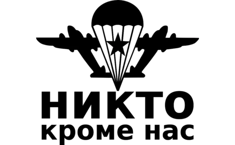 Девочки, с праздником нас! 🥂