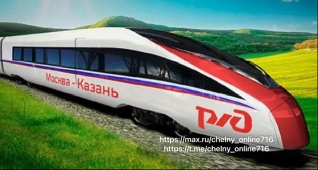 🚄 Путин поддержал ВСМ Москва — Нижний Новгород — Казань

Также в проекте — ветки до Минска и Екатер