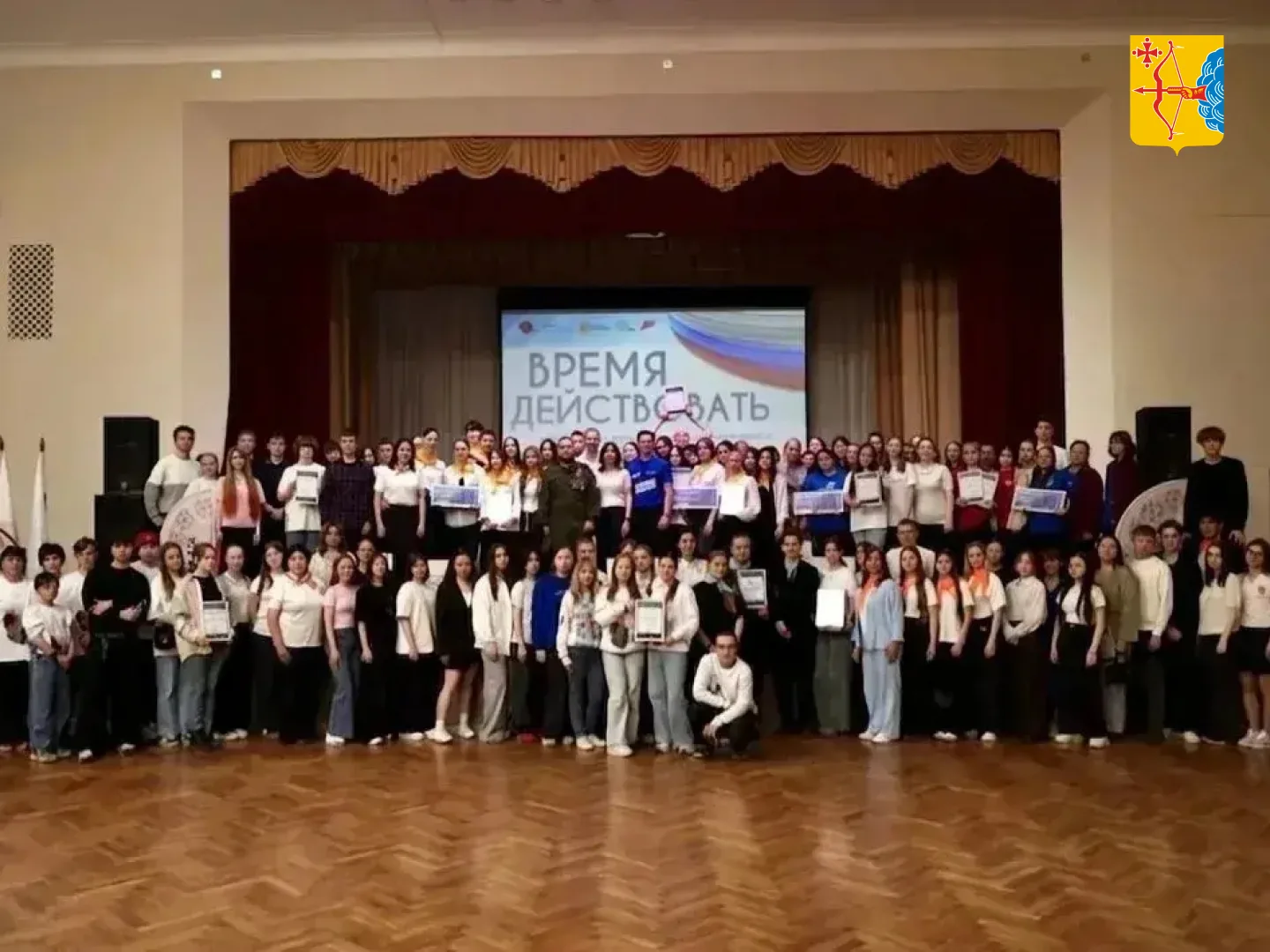 🇷🇺 В Кировской области подвели итоги патриотического марафона «Время объединяться». Финалом проекта 