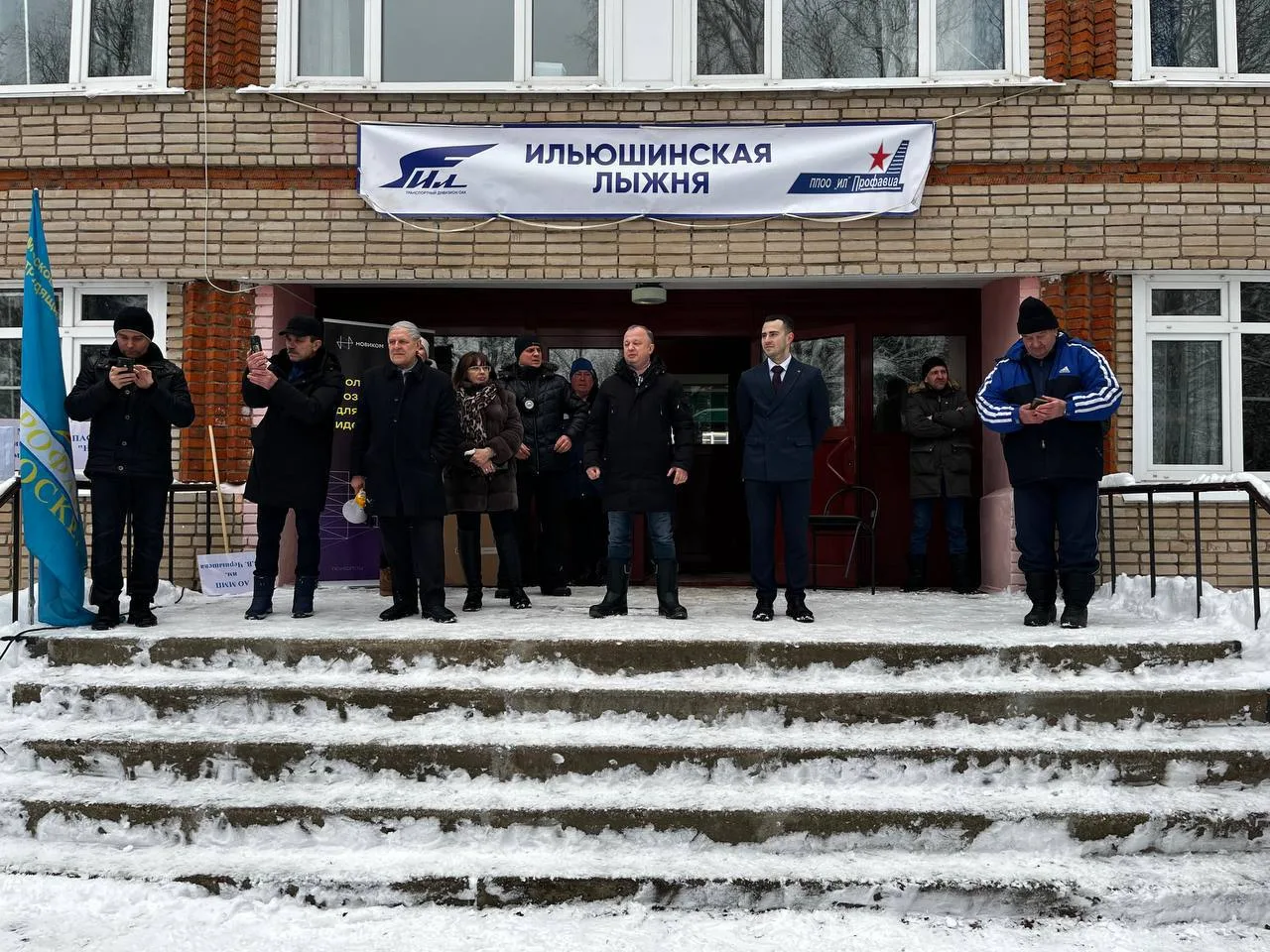 ⛷️ Все на лыжню!   Что делать в разгар зимней Олимпиады? Конечно, вставать на лыжи!   При поддержке 