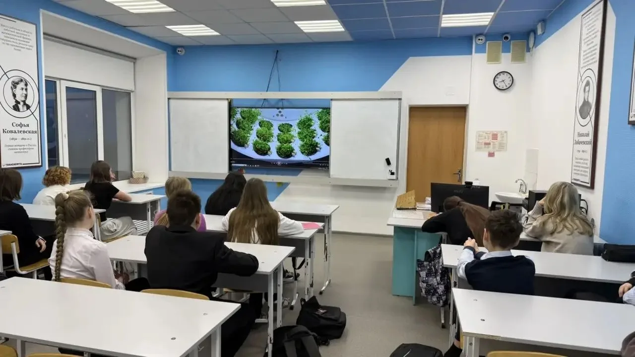 🔬8 февраля - День Российской науки📚   🧬 В рамках внеурочного занятия "Разговоры о важном" в Еткульск