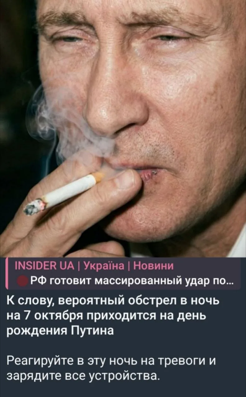 И к хорошим новостям