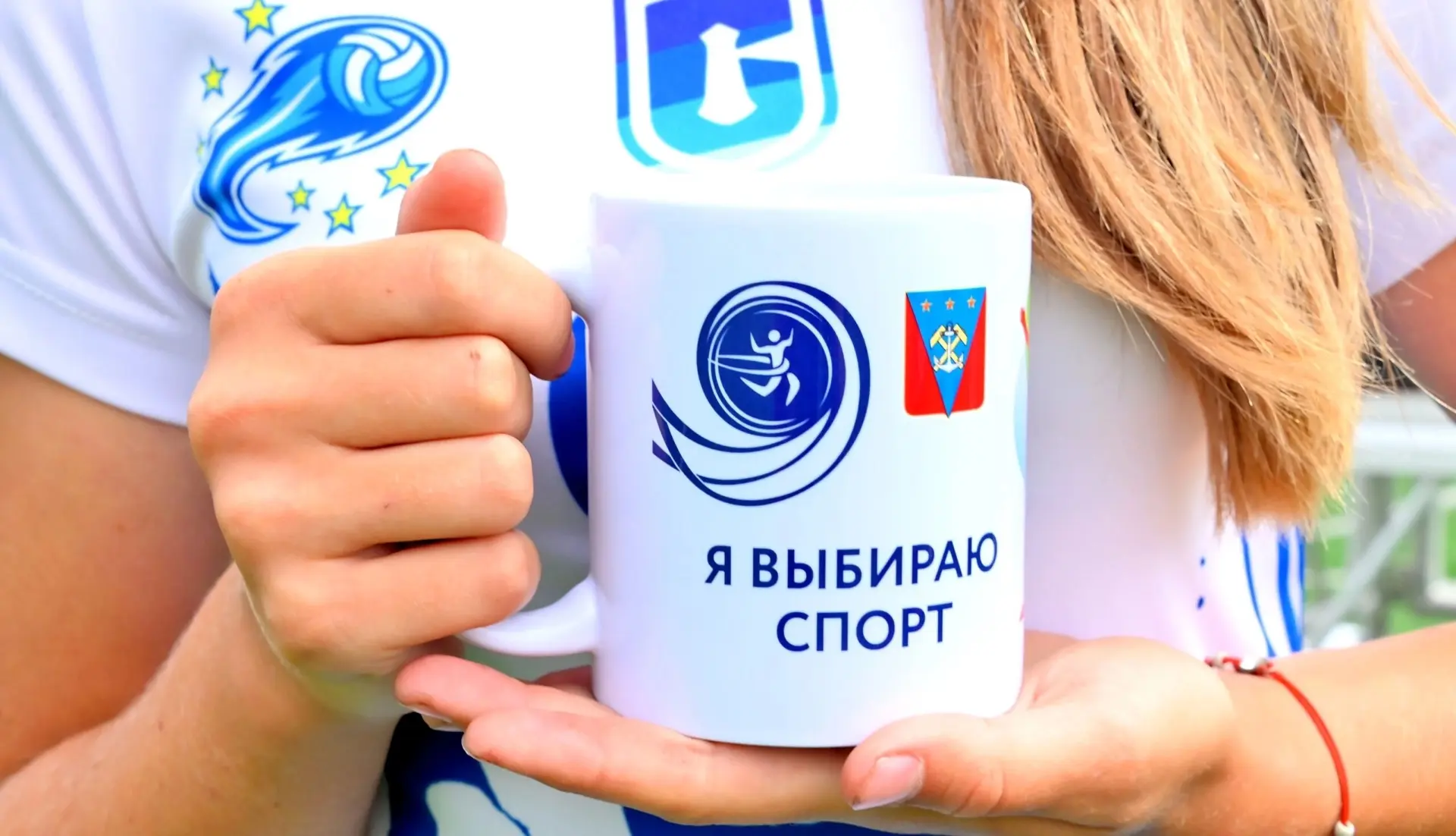 В Углегорске отметили Всероссийский день физкультурника! (часть 2)