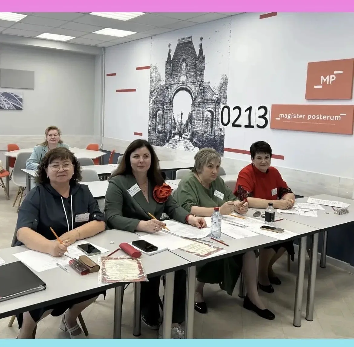 🎓 Лучшие педагоги края сразятся за премию в 200 тысяч рублей!