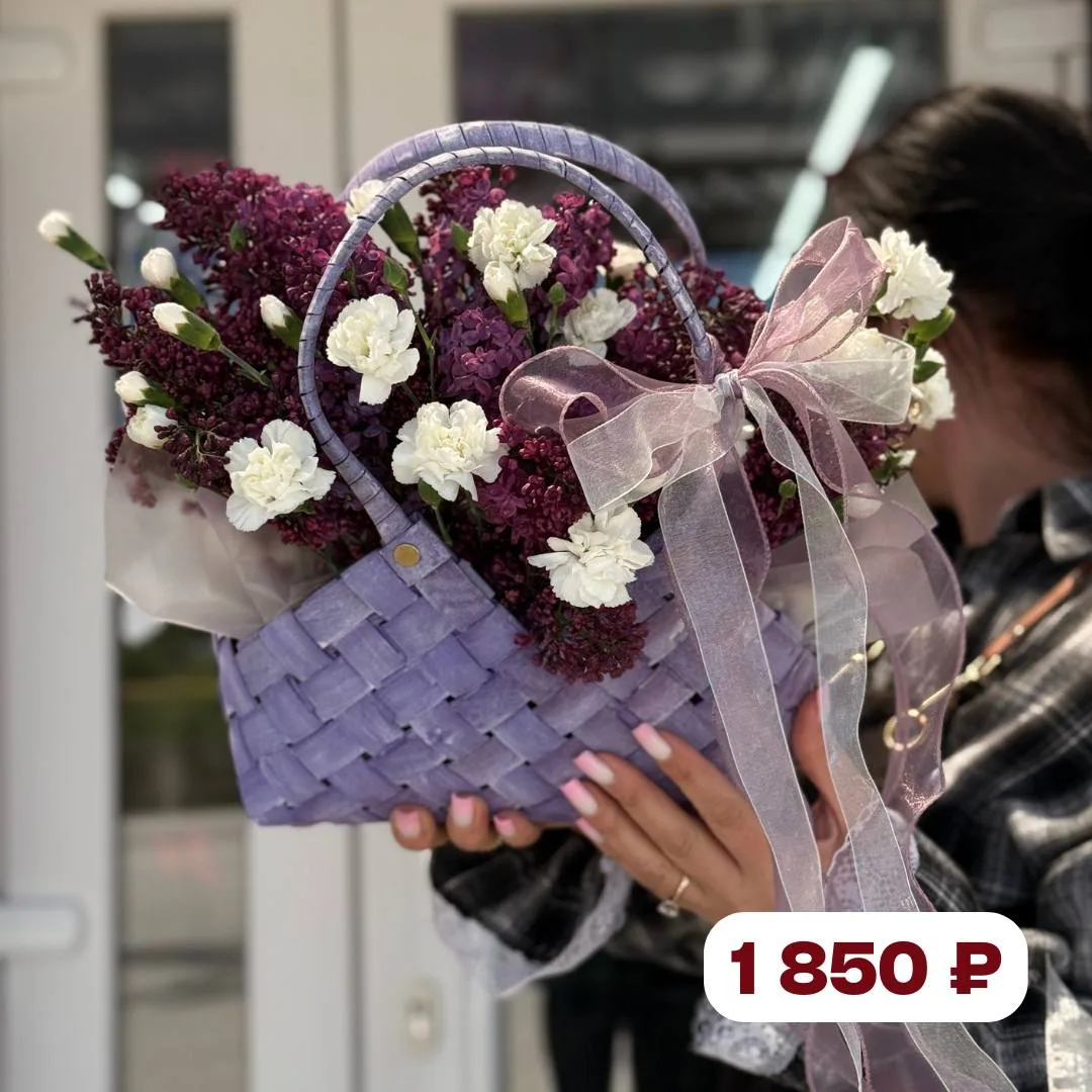 ❤️ 🥀Напоминание: подари ей цветы