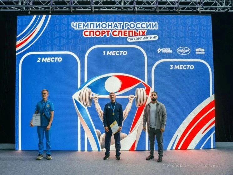 Бийские пауэрлифтеры завоевали золото и серебро на чемпионате России среди спортсменов ...