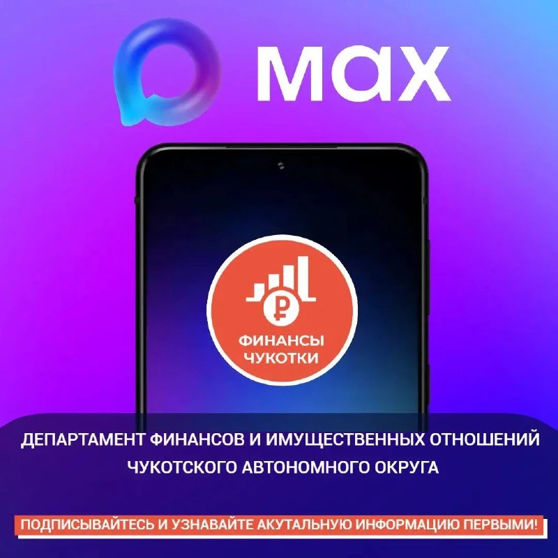 01.09.26 г.