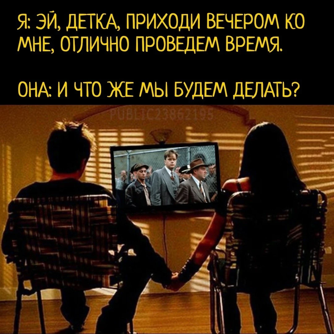 Предложение, от которого сложно отказаться!