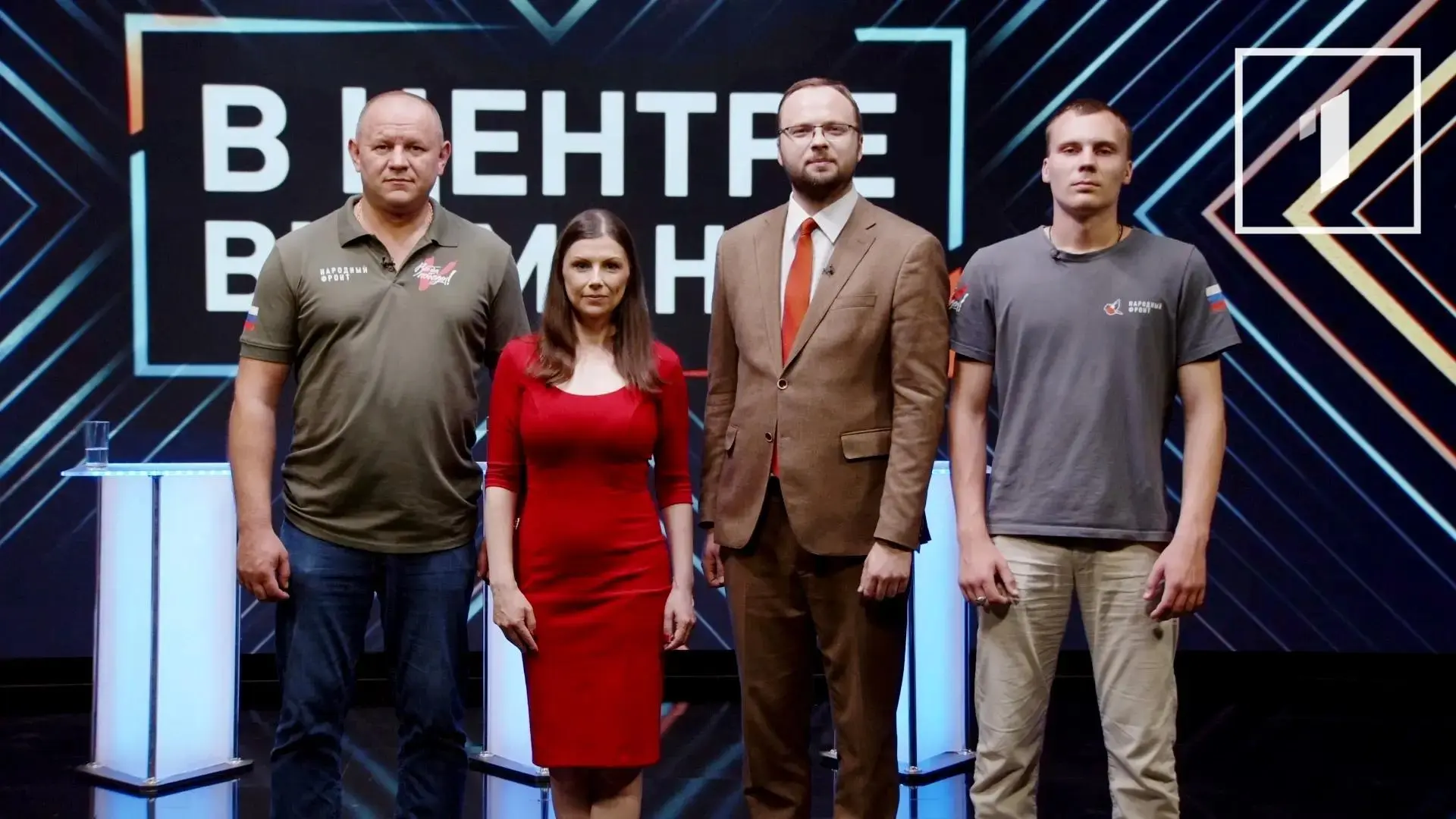 📢 После встречи с Президентом! О чём сегодня говорит Народный фронт?

Уже в эту субботу — новый вып