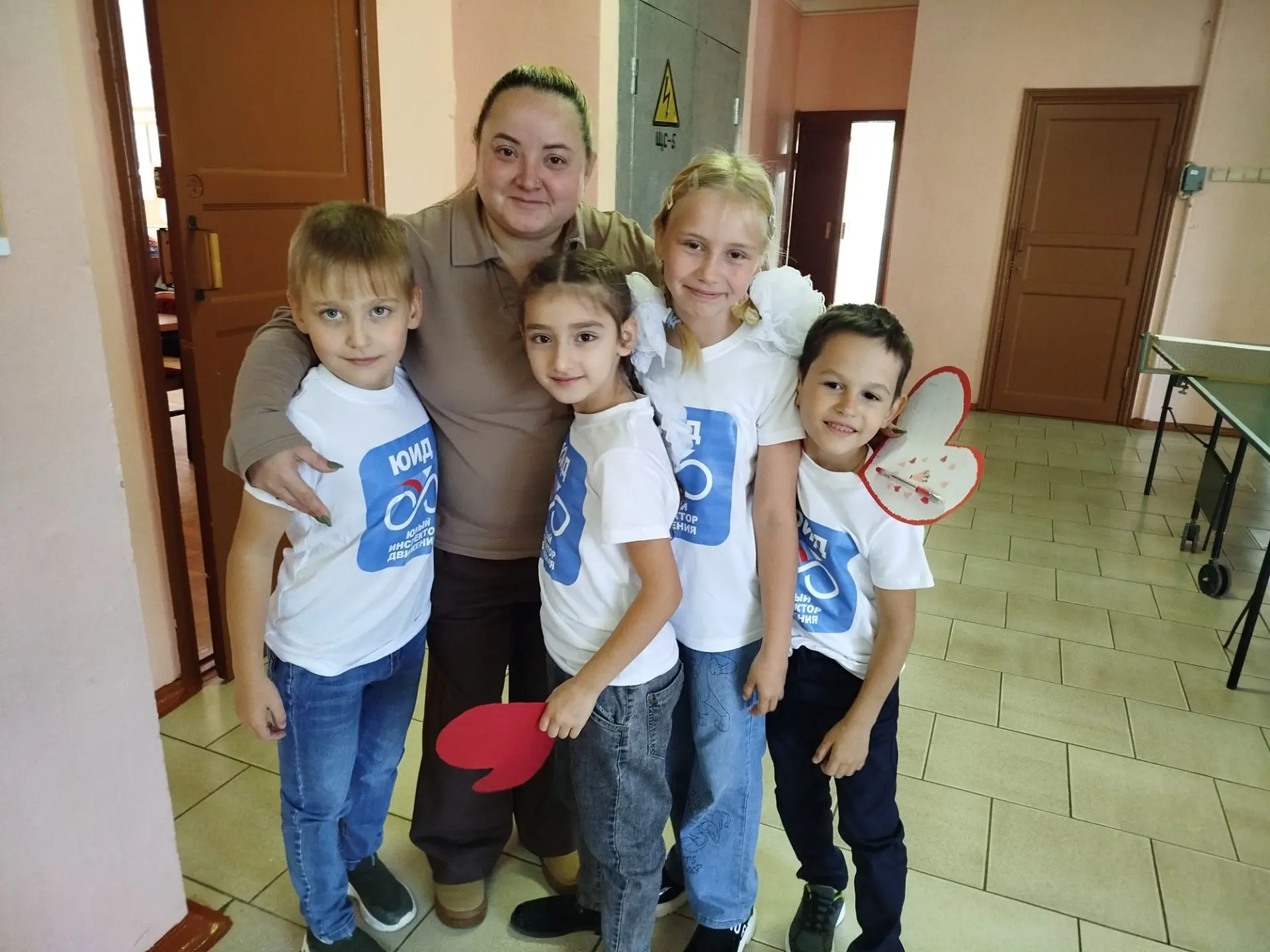 Тепло детских сердец — учителям!
