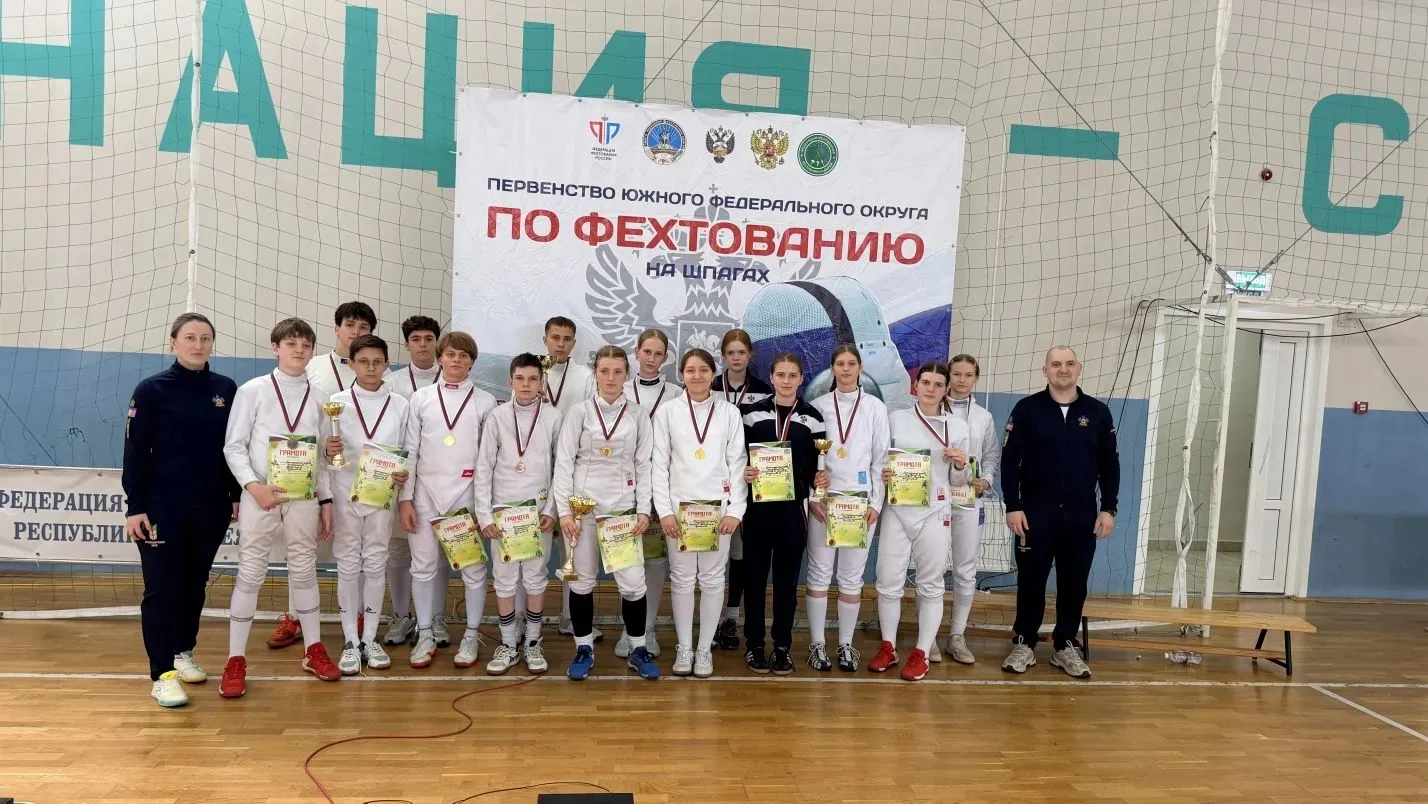 ⚡️ Фехтовальные баталии Краснодарского края в Энеме — кто забрал медали?