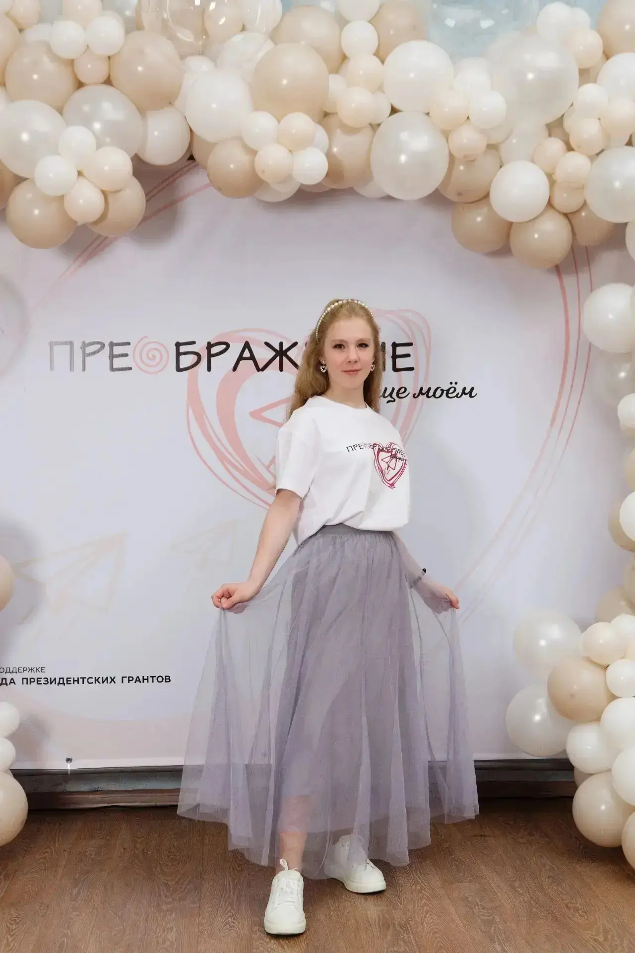 🎼🎻Звон шпаг и звуки вальса, шелест страниц и шорох кружева, важные вопросы и мудрые ответы - под так