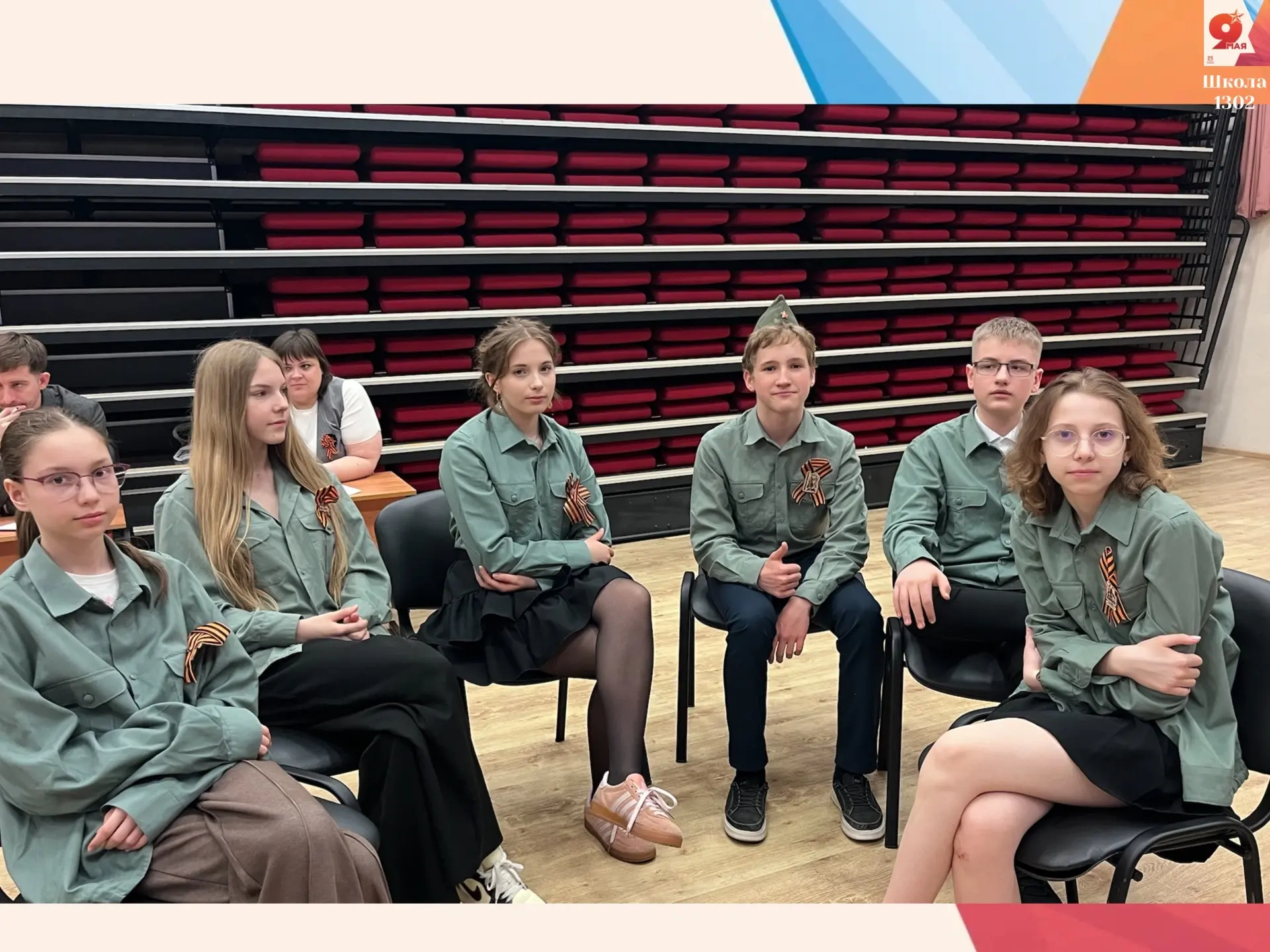 ИНТЕЛЛЕКТУАЛЬНАЯ ИГРА «ПОБЕДА»  Ко Дню Победы в нашей школе прошла интеллектуальная игра, в которой 