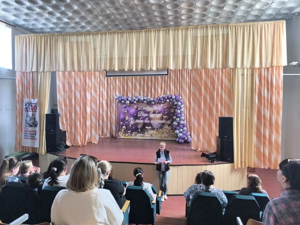 ⭐Сильные педагоги, сильные ученики, сильная команда: в ГБОУ «Свердловская СШ №8» состоя...