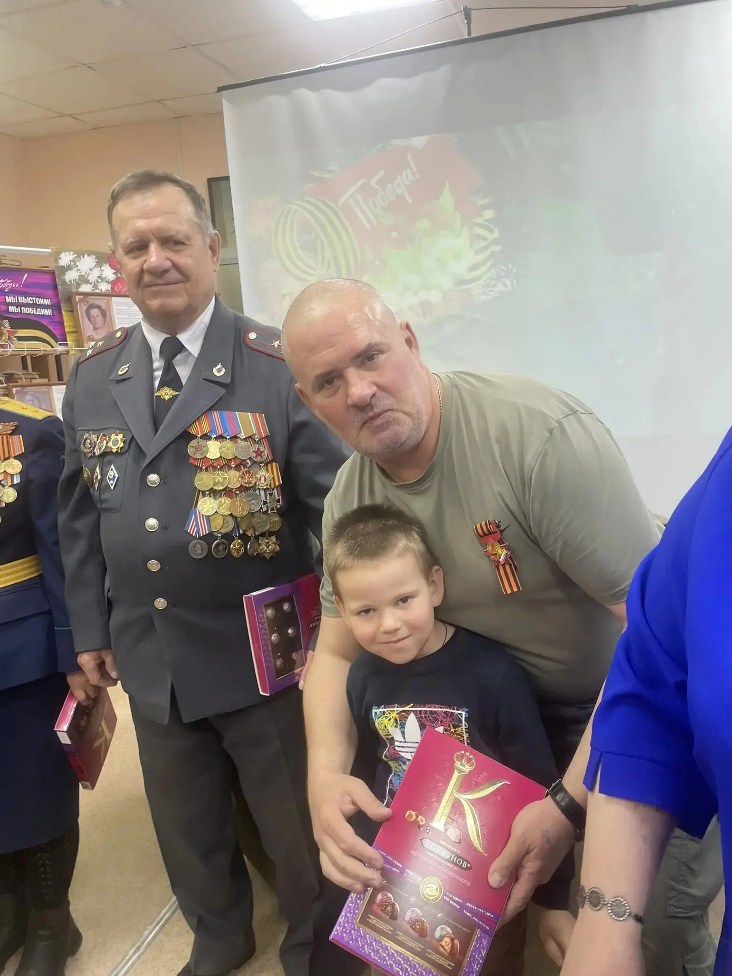 🎉 Салют, Победа! 🇷🇺