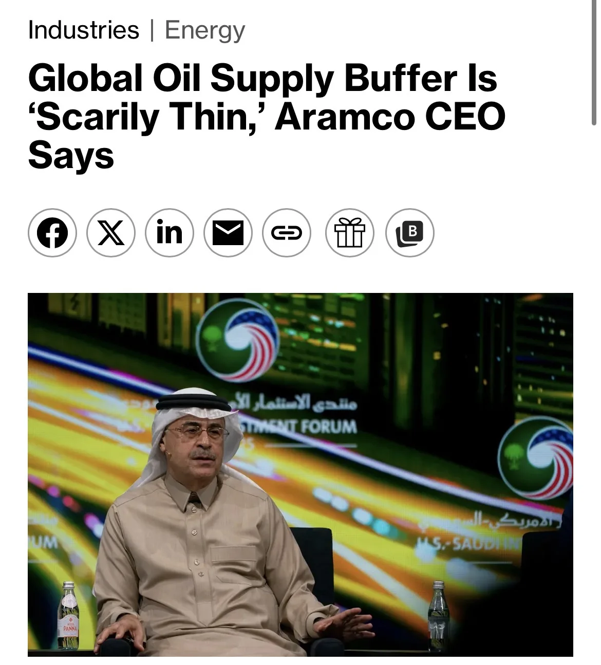 Глава Saudi Aramco заявил о «пугающе низком» уровне коммерческих запасов нефти в мире. ...