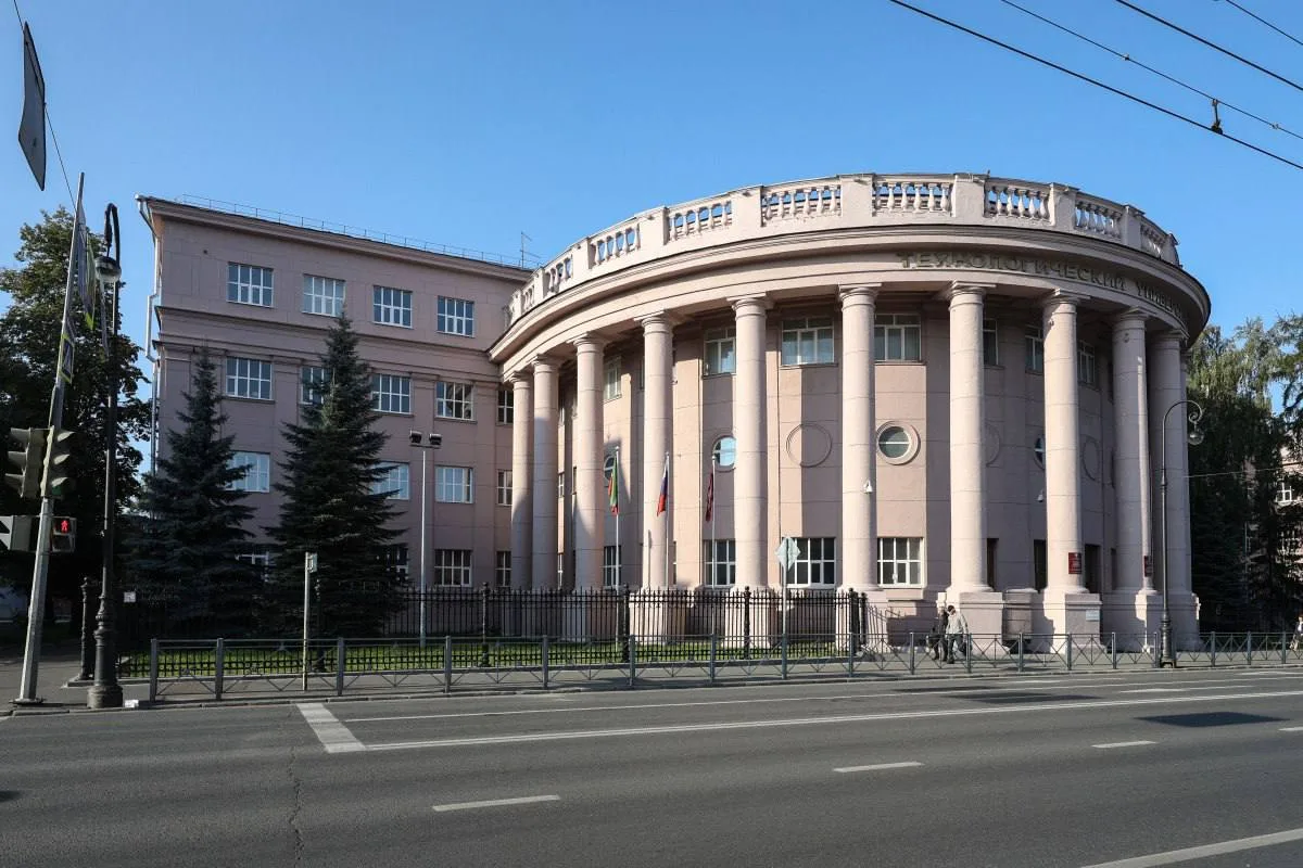 На 18% в среднем увеличилась стоимость обучения в некоторых вузах Татарстана

Именно на столько выро