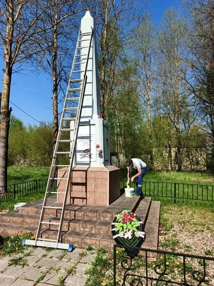 Продолжаем подготовку к Дню Великой Победы. 

В каждом филиале сотрудники вносят свой вклад. В Росла