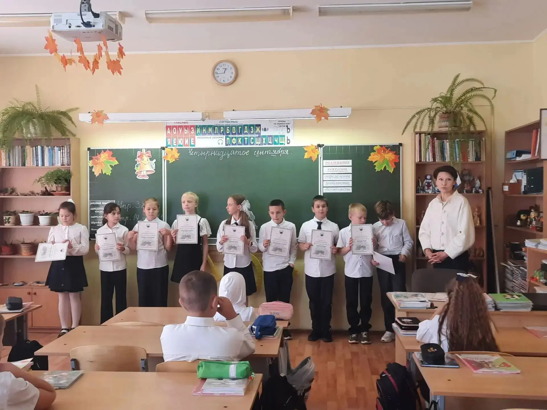 Стало доброй традицией на первом занятии нового учебного года 🎓 награждать самых актив...