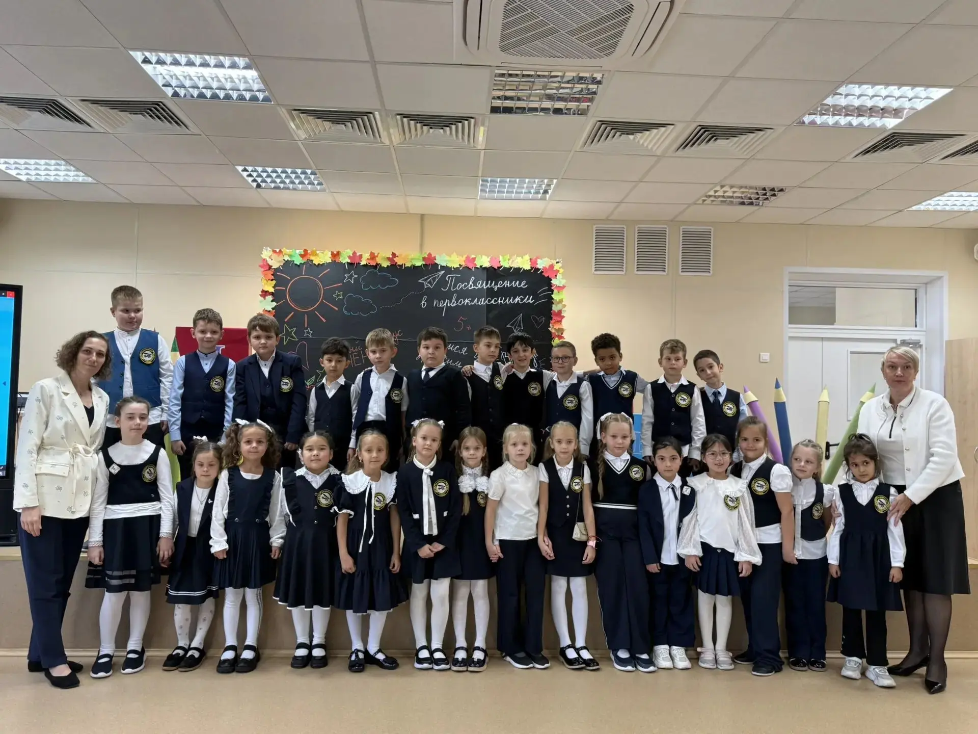 🎉 Посвящение в первоклассники в Молоковской школе! 🎓