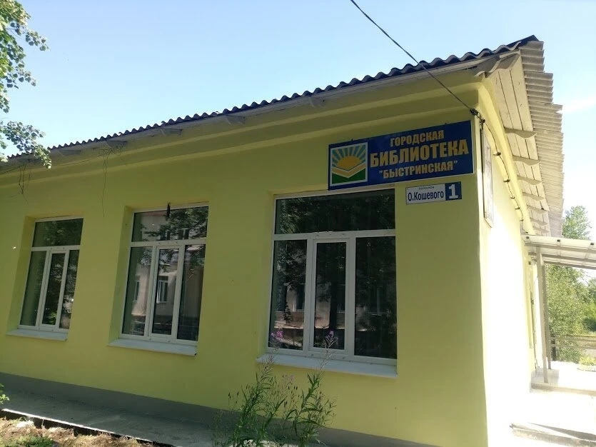 Присылайте Ваши фото в "Предложить пост"